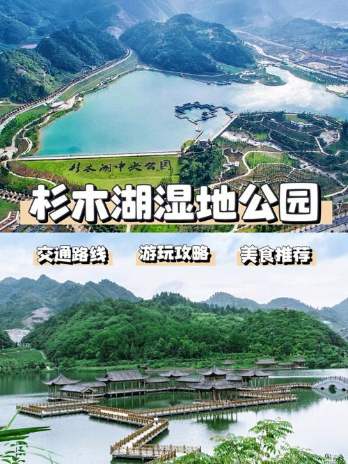 都匀是属于黔南州还是黔西南州?都匀今天温度多少度-图1 都匀是属于黔南州还是黔西南州?都匀今天温度多少度-图1