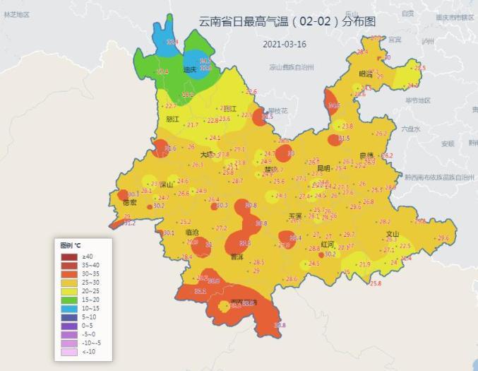 云南那边的天气一年四季是怎么样的?云南的气温是二月份是多少度-图2 云南那边的天气一年四季是怎么样的?云南的气温是二月份是多少度-图2