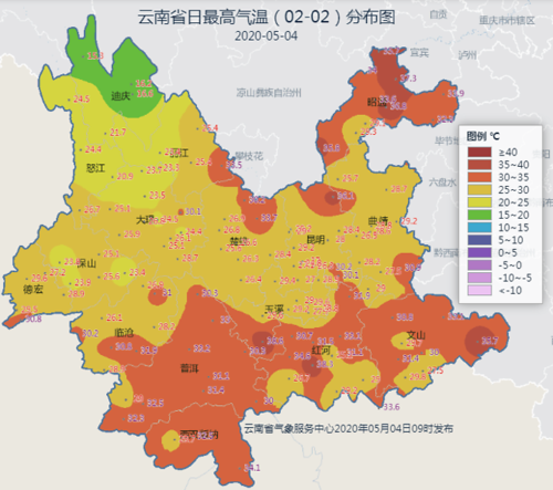 云南那边的天气一年四季是怎么样的?云南的气温是二月份是多少度-图3 云南那边的天气一年四季是怎么样的?云南的气温是二月份是多少度-图3
