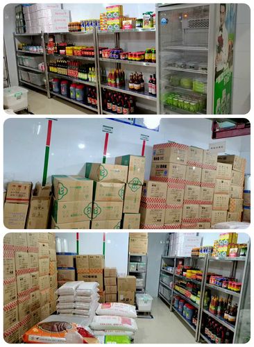 档案库房高温是多少度?山东仓储今天温度是多少-图2 档案库房高温是多少度?山东仓储今天温度是多少-图2