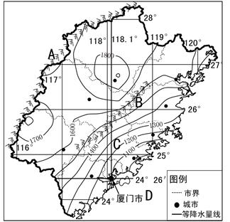 泉州地理特征?泉州石狮今天最高温度多少-图1 泉州地理特征?泉州石狮今天最高温度多少-图1