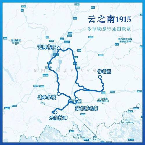 云南建水年平均气候如何？云南建水的温度是多少钱-图1