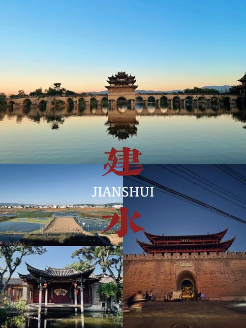 8月份是建水旅游旺季吗?云南建水的温度是多少啊-图1 8月份是建水旅游旺季吗?云南建水的温度是多少啊-图1
