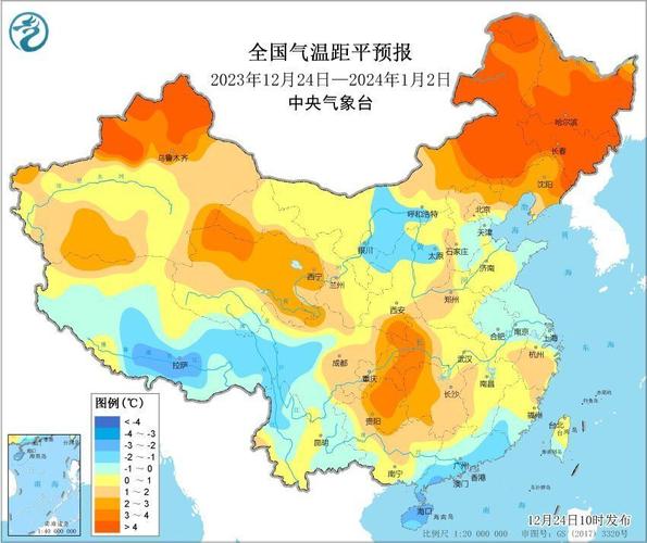 香港地处什么温度带,常年温度是多少,年降水量?港澳的天气现在是多少度-图2 香港地处什么温度带,常年温度是多少,年降水量?港澳的天气现在是多少度-图2