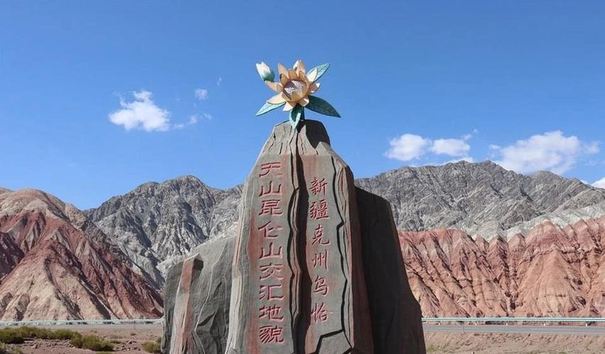 玛依喀克最高海拔高度多少?乌恰县天气最高气温多少-图2 玛依喀克最高海拔高度多少?乌恰县天气最高气温多少-图2