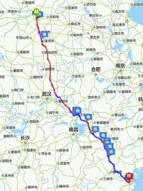 德州到福州多少公里?福建今天气压多少公里-图2 德州到福州多少公里?福建今天气压多少公里-图2