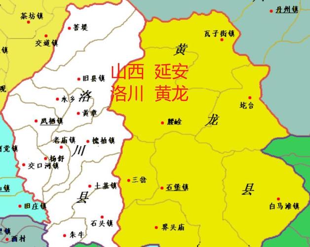 陕西黄龙县有多少个乡镇?黄龙到范家卓子多少钱-图1 陕西黄龙县有多少个乡镇?黄龙到范家卓子多少钱-图1
