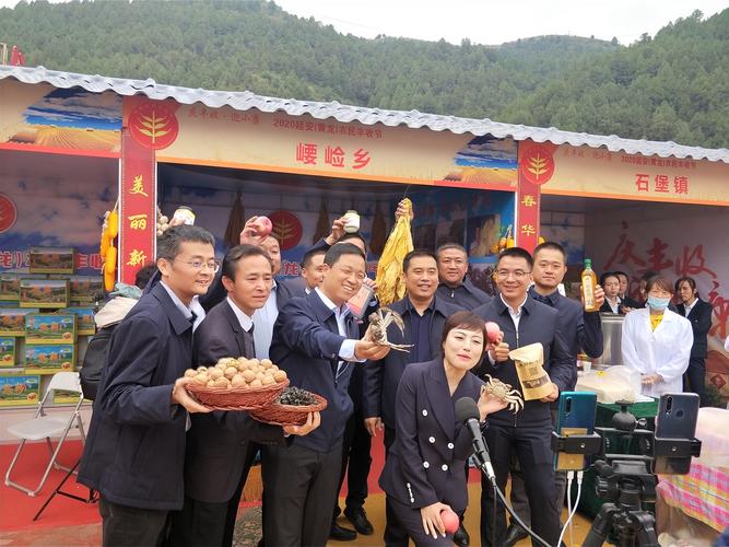 陕西黄龙县有多少个乡镇?黄龙到范家卓子多少钱-图2 陕西黄龙县有多少个乡镇?黄龙到范家卓子多少钱-图2