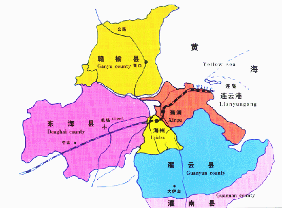 赣榆县是哪个市的?赣榆区今天多少度有雨吗-图1 赣榆县是哪个市的?赣榆区今天多少度有雨吗-图1