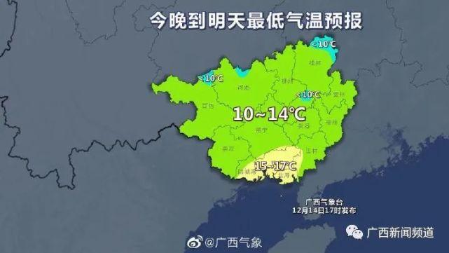 防城港什么时候降温?防城港夏季最高气温是多少-图3 防城港什么时候降温?防城港夏季最高气温是多少-图3