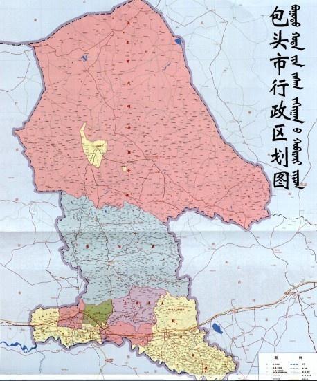 昆仑都区属于哪里?包头今天大气气压多少-图1 昆仑都区属于哪里?包头今天大气气压多少-图1