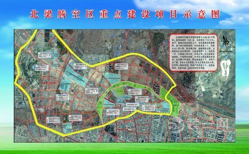 北梁腾空区是怎么回事?包头今天大气气压多少钱-图3 北梁腾空区是怎么回事?包头今天大气气压多少钱-图3