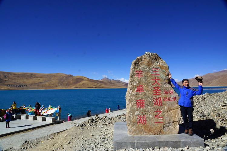 羊湖8月多少度?山南温度多少-图2 羊湖8月多少度?山南温度多少-图2