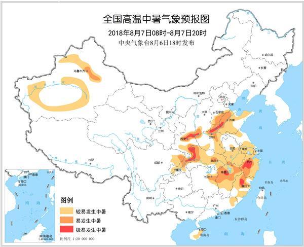 南阳盆地大风天气多吗?河南南阳温度现在多少度-图3 南阳盆地大风天气多吗?河南南阳温度现在多少度-图3