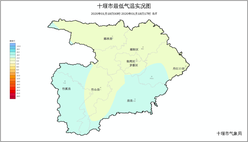 十堰气压多少算正常?昨天最高温度是多少十堰-图3 十堰气压多少算正常?昨天最高温度是多少十堰-图3