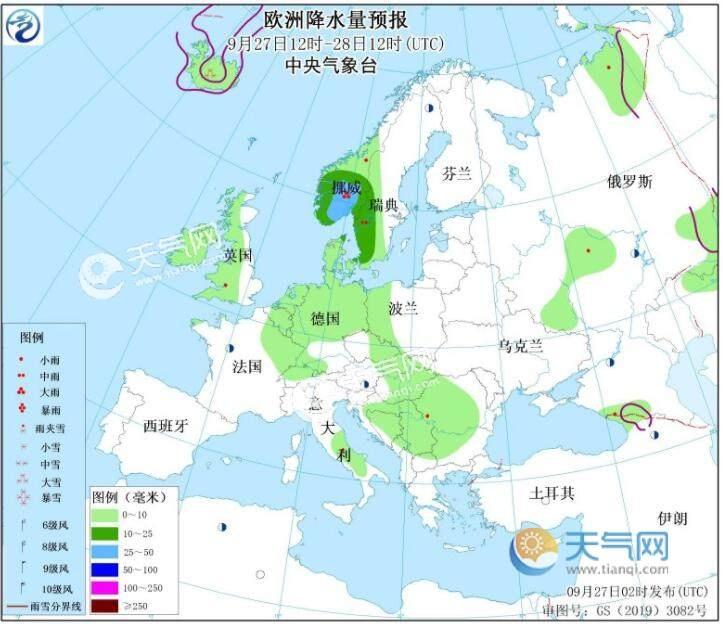 泰国的气温一年四季平均是多少?泰国现在的气候温度多少-图1 泰国的气温一年四季平均是多少?泰国现在的气候温度多少-图1