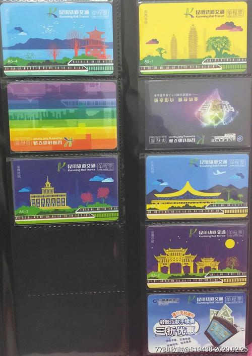 创城旗舰店流量卡好吗?天气卡能分多少钱一套-图2 创城旗舰店流量卡好吗?天气卡能分多少钱一套-图2