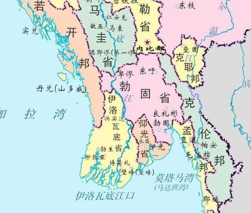 河南到缅甸距离多少公里?常德到仰光有多少公里-图2 河南到缅甸距离多少公里?常德到仰光有多少公里-图2