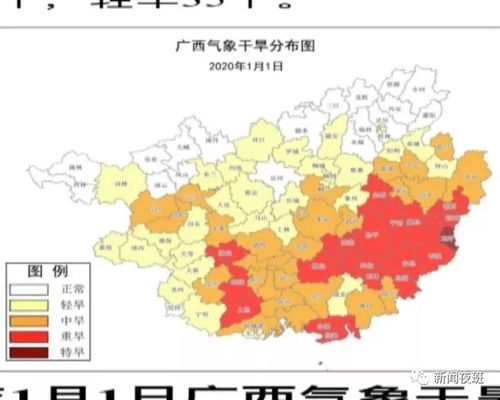 广西一年四季的气候是什么样的?广西的气候和温度多少-图1 广西一年四季的气候是什么样的?广西的气候和温度多少-图1