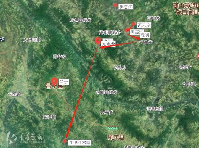 昌宁县城区海拔高度是多少？昌宁到珠街多少公里-图2