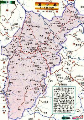 昌宁县城区海拔高度是多少？昌宁到珠街多少公里-图3