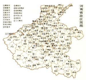 0373是哪个城市的区号?长垣的区号是多少-图3 0373是哪个城市的区号?长垣的区号是多少-图3