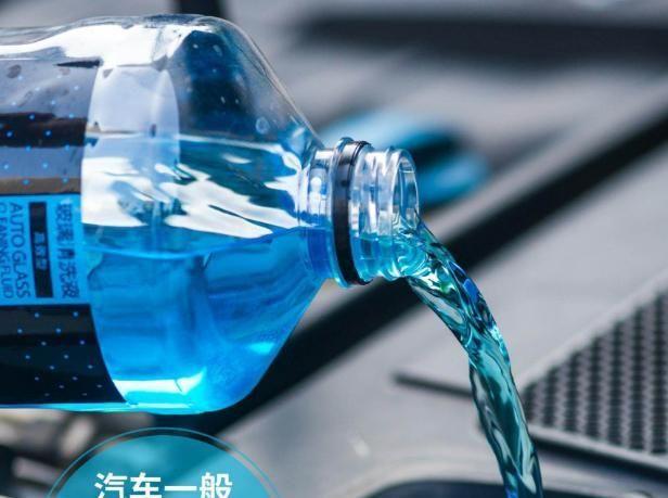 山西大同车冬天用多少度玻璃水?大同最冷多少度-图3 山西大同车冬天用多少度玻璃水?大同最冷多少度-图3