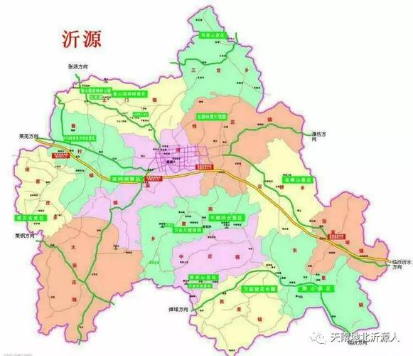 晋中南铁路经沂源什么地方?东里到南麻多少公里-图2 晋中南铁路经沂源什么地方?东里到南麻多少公里-图2