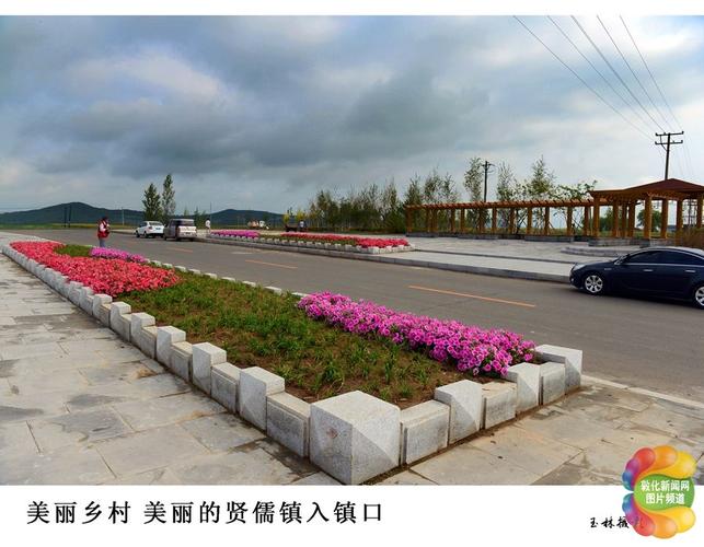敦化有哪些乡镇?敦化到贤儒镇多少公里-图2 敦化有哪些乡镇?敦化到贤儒镇多少公里-图2