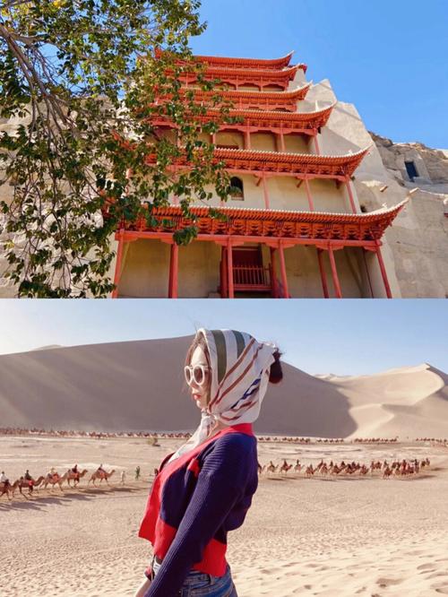 敦煌夏天热吗?敦煌现在多少度-图2 敦煌夏天热吗?敦煌现在多少度-图2