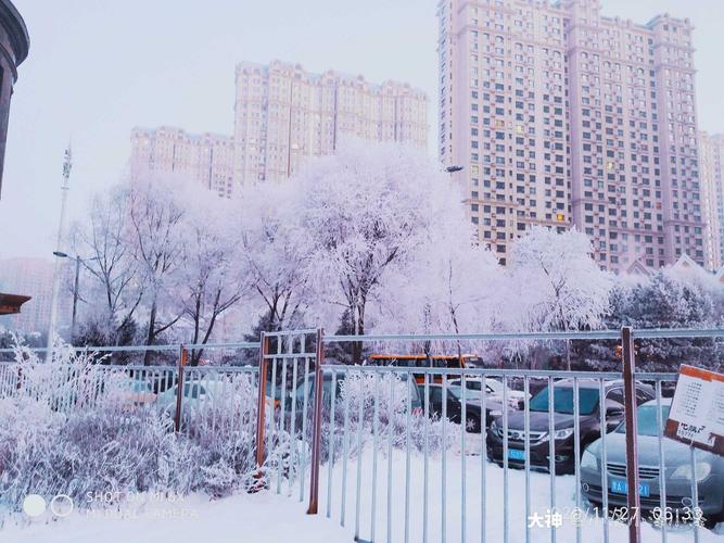 哈尔滨冬天几点天就亮了?哈市现在多少度-图1 哈尔滨冬天几点天就亮了?哈市现在多少度-图1