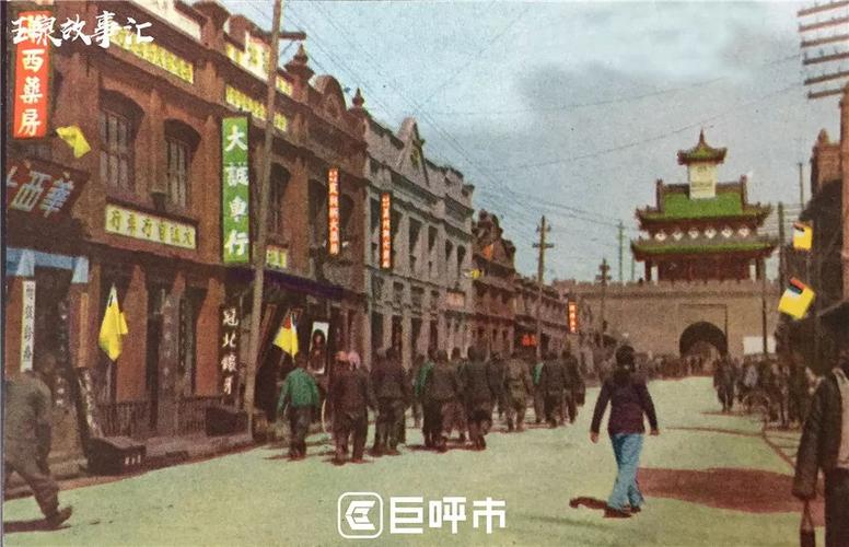 呼和浩特的历史?呼市有多少年历史-图2 呼和浩特的历史?呼市有多少年历史-图2