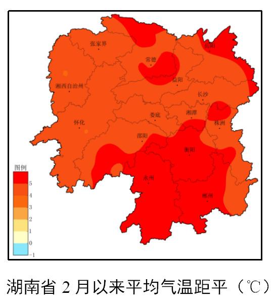 湖南冬天的温度一般是多少?湖南多少度-图3 湖南冬天的温度一般是多少?湖南多少度-图3