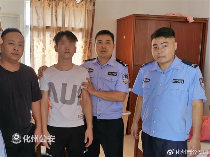 化州市张学晓刑事案?化州地区电话是多少-图3 化州市张学晓刑事案?化州地区电话是多少-图3