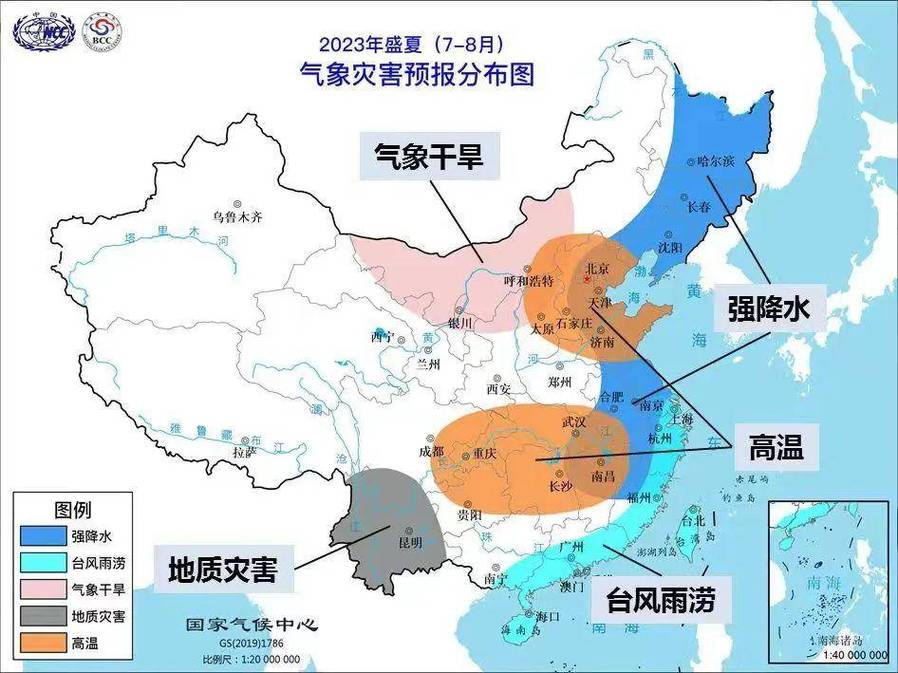 江苏2023年全年气候预测?江苏现在温度多少-图3 江苏2023年全年气候预测?江苏现在温度多少-图3