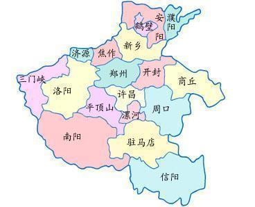 河南焦作属于六国中的哪国?焦作-东北多少钱-图2 河南焦作属于六国中的哪国?焦作-东北多少钱-图2