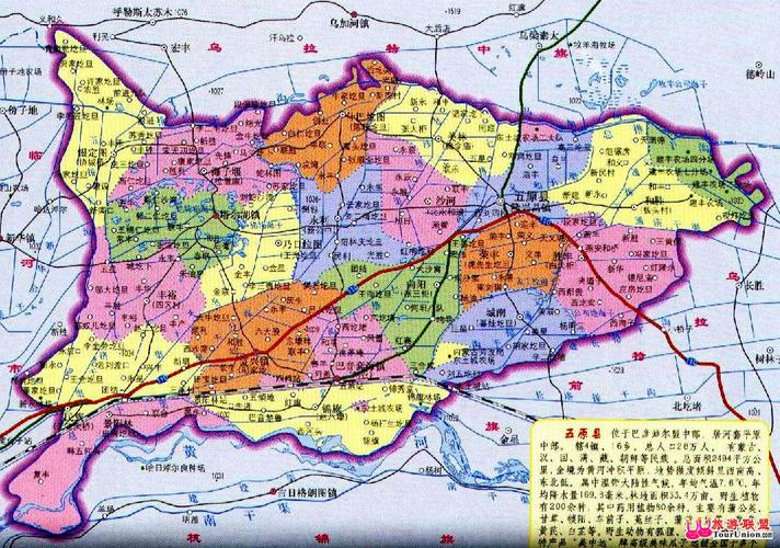 临河占地面积多大?今年临河多少度-图2 临河占地面积多大?今年临河多少度-图2