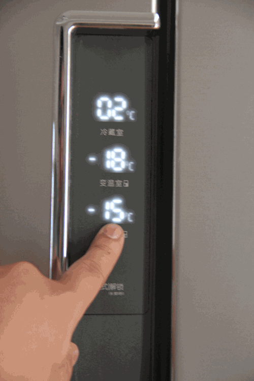 8至9月冰箱温度要开几度适应?九月初温度多少-图2 8至9月冰箱温度要开几度适应?九月初温度多少-图2