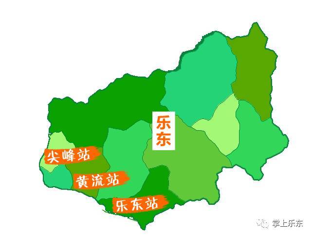 艰苦地区等级划分?乐东到大安镇多少公里-图1 艰苦地区等级划分?乐东到大安镇多少公里-图1