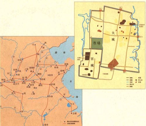古代临淄在什么地方?临淄多少年历史-图1 古代临淄在什么地方?临淄多少年历史-图1