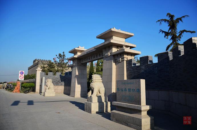 古代临淄在什么地方?临淄多少年历史-图3 古代临淄在什么地方?临淄多少年历史-图3
