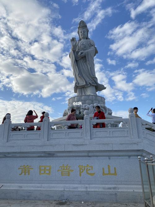 普陀山四月份什么温度?普陀今天有多少度-图2 普陀山四月份什么温度?普陀今天有多少度-图2