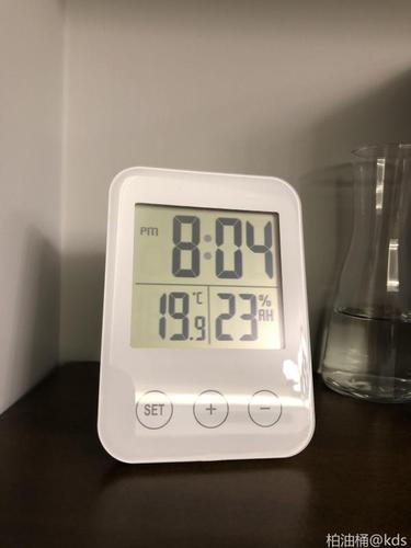 室温20度冷吗?人体在多少度感觉舒适-图3 室温20度冷吗?人体在多少度感觉舒适-图3