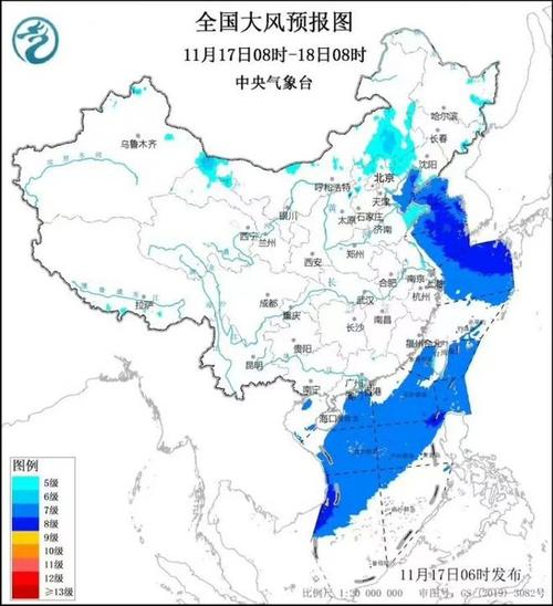 中国什么时候河流污染最严重?泗洪最高气温是多少-图2 中国什么时候河流污染最严重?泗洪最高气温是多少-图2