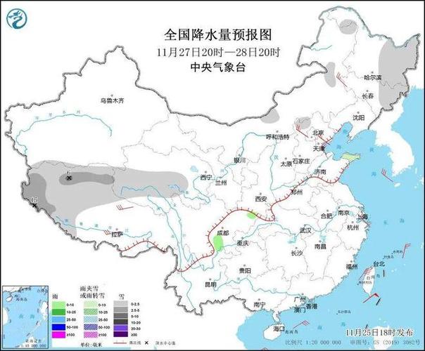 中国什么时候河流污染最严重?泗洪最高气温是多少-图3 中国什么时候河流污染最严重?泗洪最高气温是多少-图3