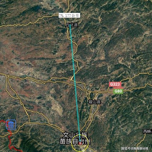 云南省文山州砚山县市区有多少人口?务川县砚山镇多少人口-图3 云南省文山州砚山县市区有多少人口?务川县砚山镇多少人口-图3