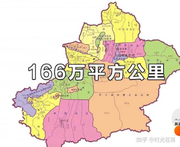 新疆面积有多大?新疆多少度今天-图3 新疆面积有多大?新疆多少度今天-图3