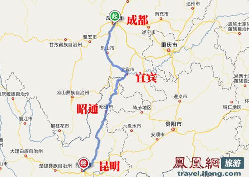 自贡有哪些比较大的乡镇,县就不说了?沿滩到黄市多少公里-图3 自贡有哪些比较大的乡镇,县就不说了?沿滩到黄市多少公里-图3