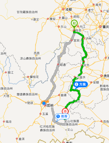 自贡有哪些比较大的乡镇,县就不说了?沿滩到黄市多少公里-图2 自贡有哪些比较大的乡镇,县就不说了?沿滩到黄市多少公里-图2
