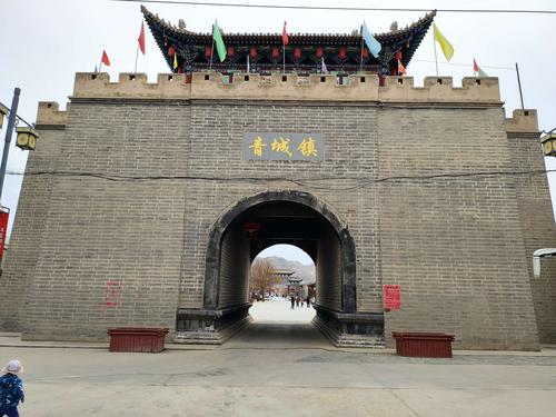 兰州青城大桥多长?榆中青城古镇多少度-图1 兰州青城大桥多长?榆中青城古镇多少度-图1
